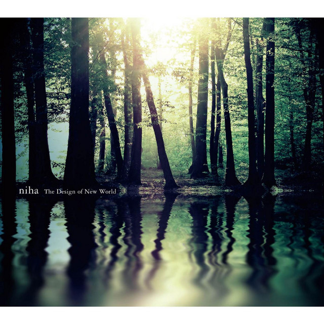 The Design of New World album cover
