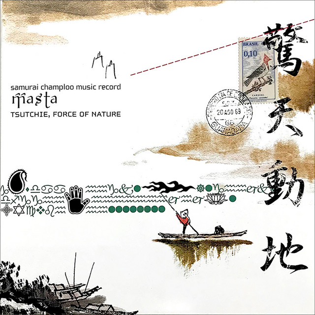 samurai champloo music record masta album cover