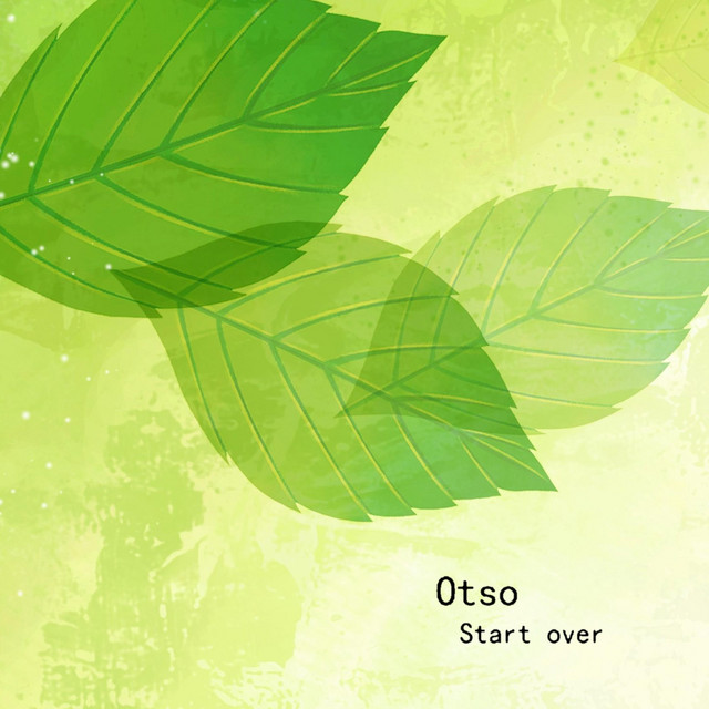 Start Over album cover