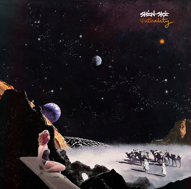 Virtuality album cover