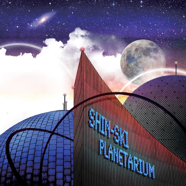 PLANETARIUM album cover