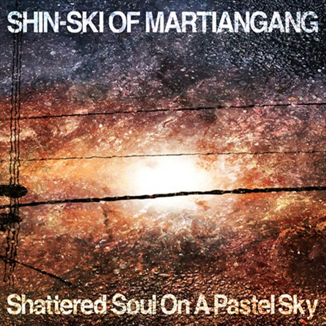 Shattered Soul On A Pastel Sky album cover