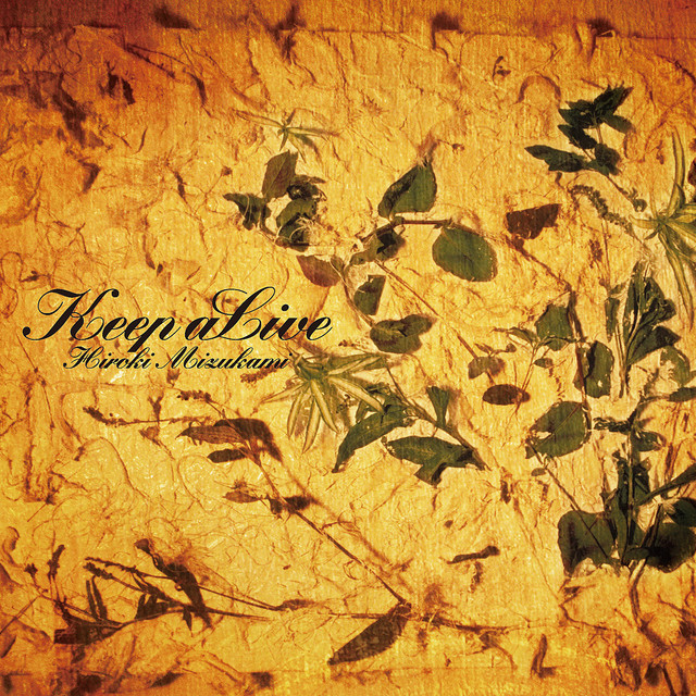 Keep aLive album cover