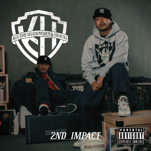 2nd IMPACT album cover