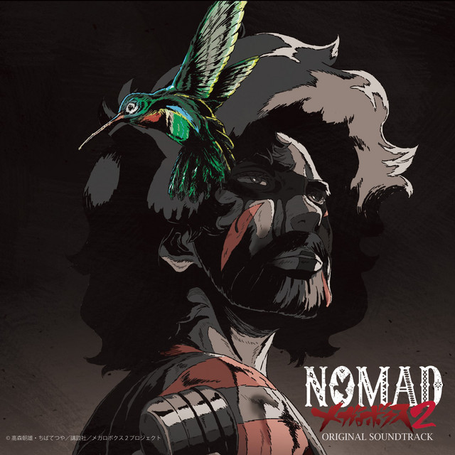 MEGALOBOX2ORIGINAL SOUNDTRACK album cover