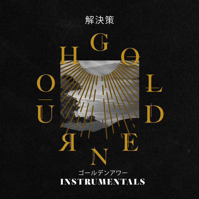 GOLDEN HOUR: INSTRUMENTALS album cover