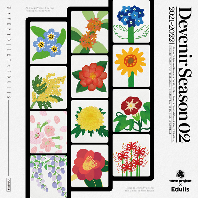 Devenir Season 02 album cover