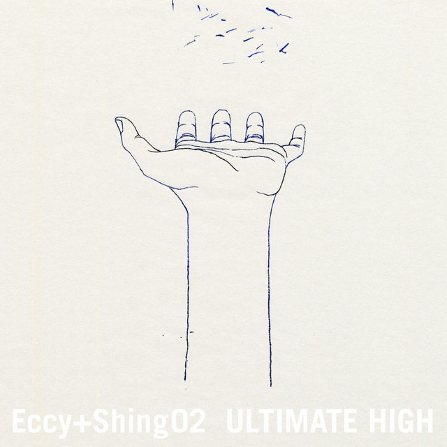 Ultimate High album cover