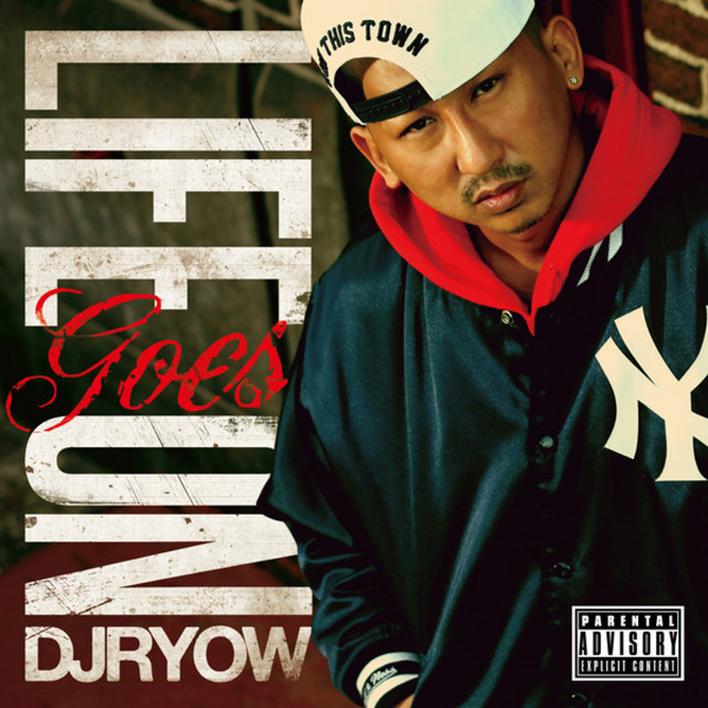 Life Goes ON album cover