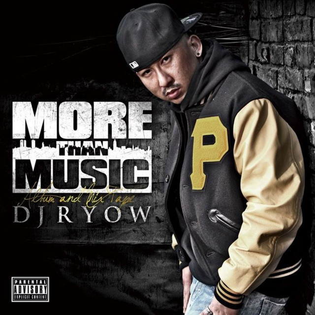 More Than Music album cover