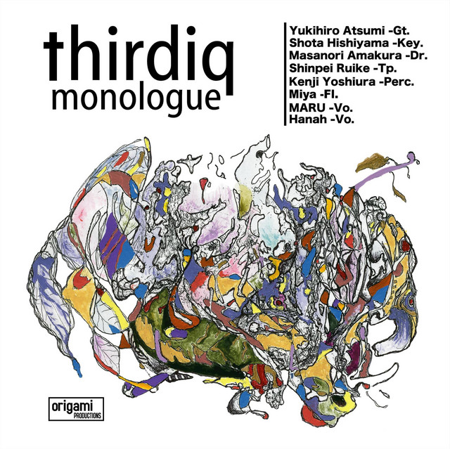 monologue album cover