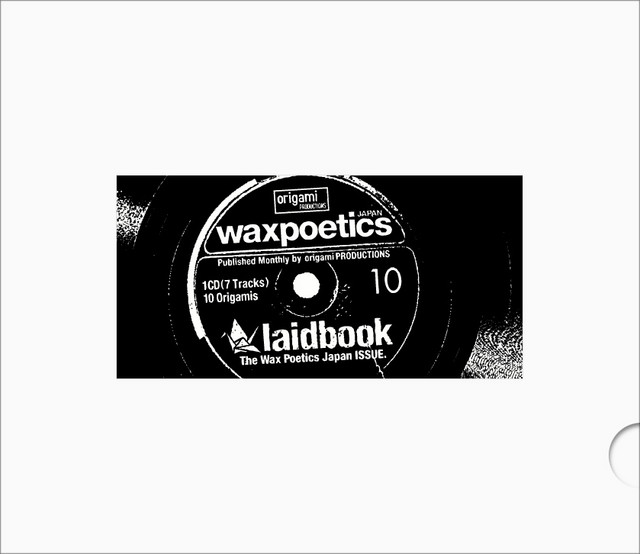 laidbook10 The Wax Poetics Japan ISSUE. album cover