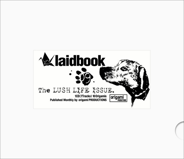 laidbook09 The Lush Life ISSUE. album cover