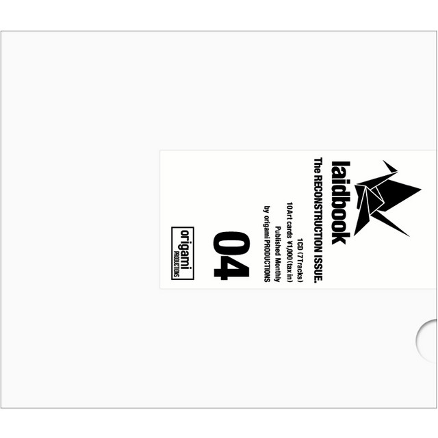 laidbook04 The RECONSTRUCTION ISSUE. album cover