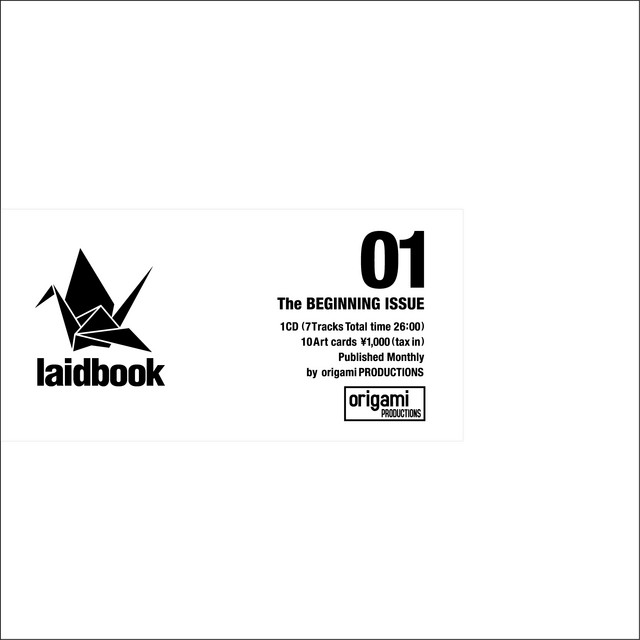 laidbook01 The BEGINNING ISSUE. album cover