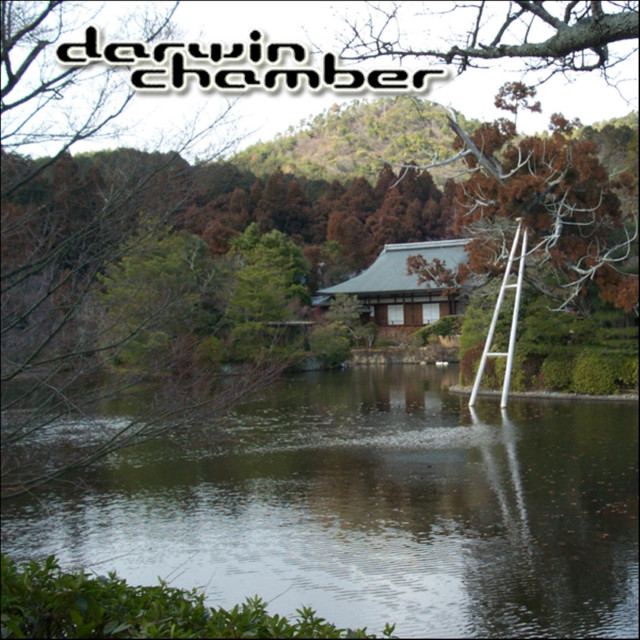 3-D Lake album cover