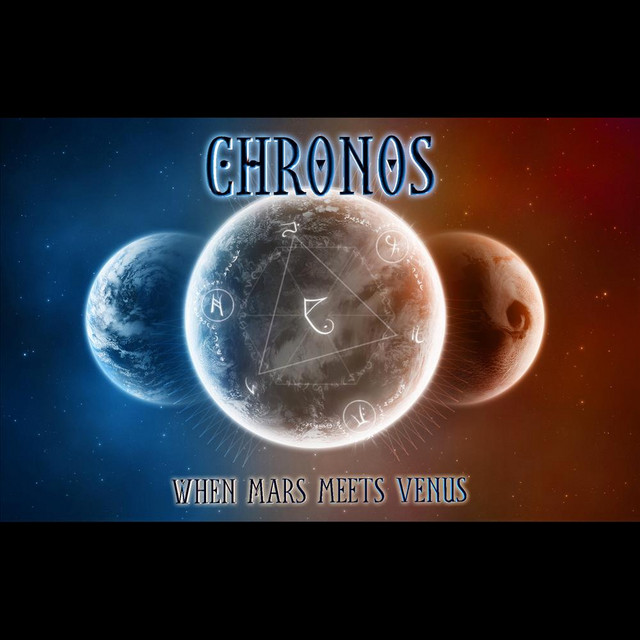 When Mars Meets Venus album cover