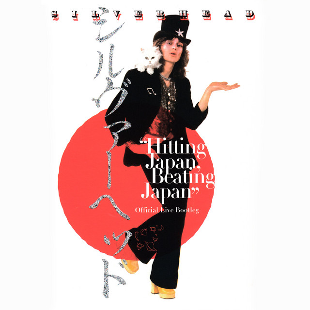 Hitting Japan, Beating Japan: Official Live Bootleg album cover