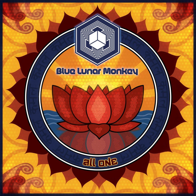 All One album cover
