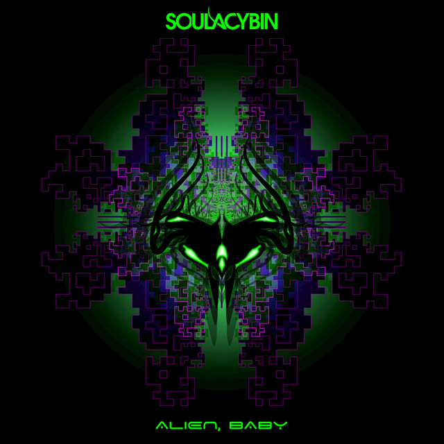 Alien, Baby album cover