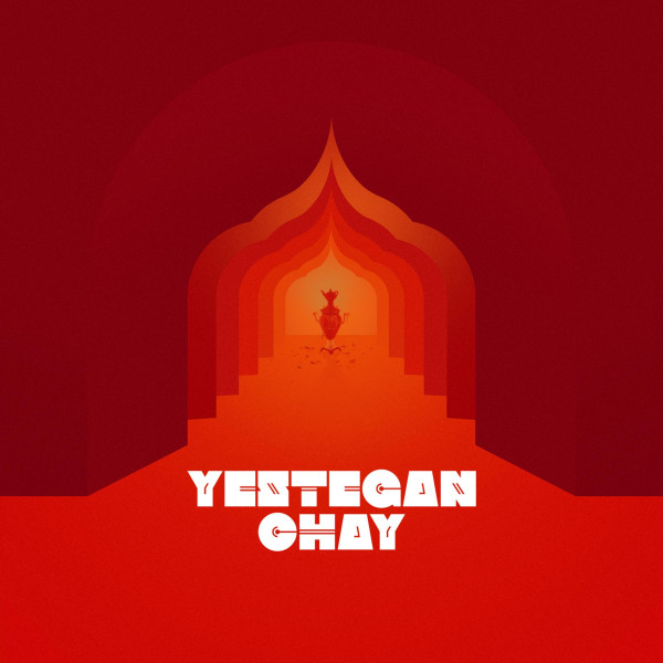 Shikoon album cover