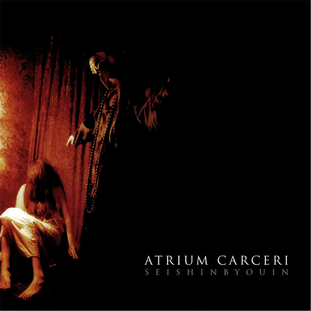 Seishinbyouin album cover