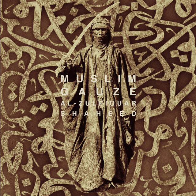Al-Zulfiquar Shaheed album cover