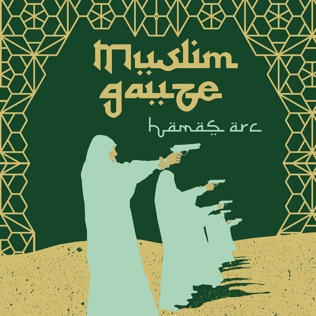 Hamas Arc album cover