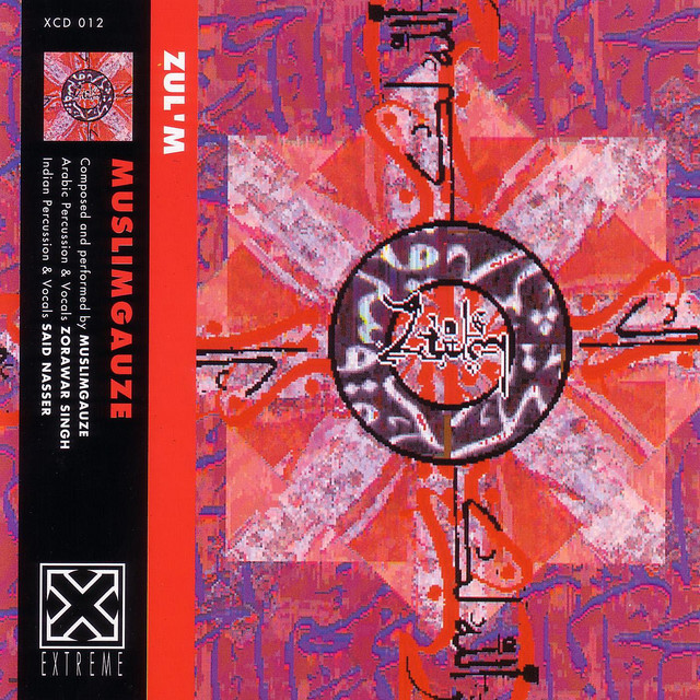 Zul'm album cover