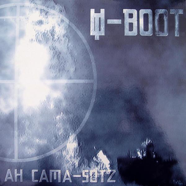 U-Boot album cover