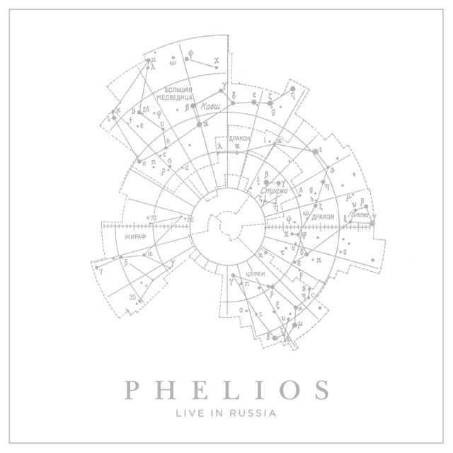 Live in Russia album cover