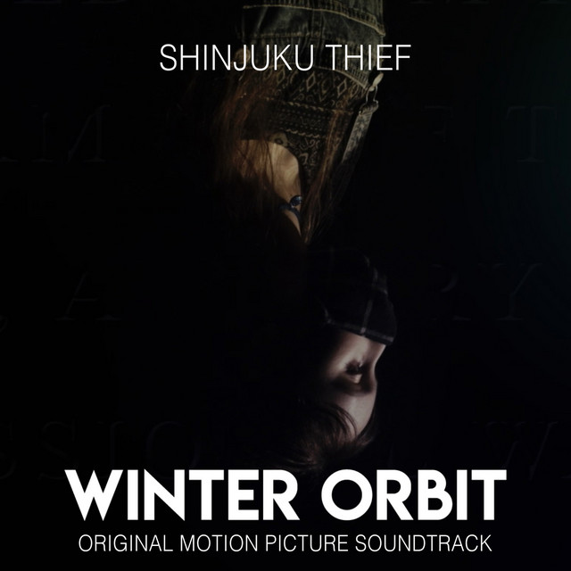 Winter Orbit (Original Motion Picture Soundtrack) album cover