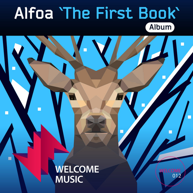 The First Book album cover