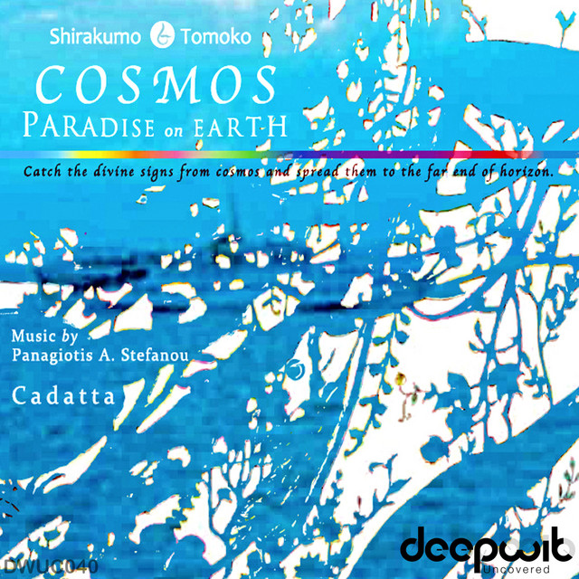 Cosmos - Paradise on Earth album cover