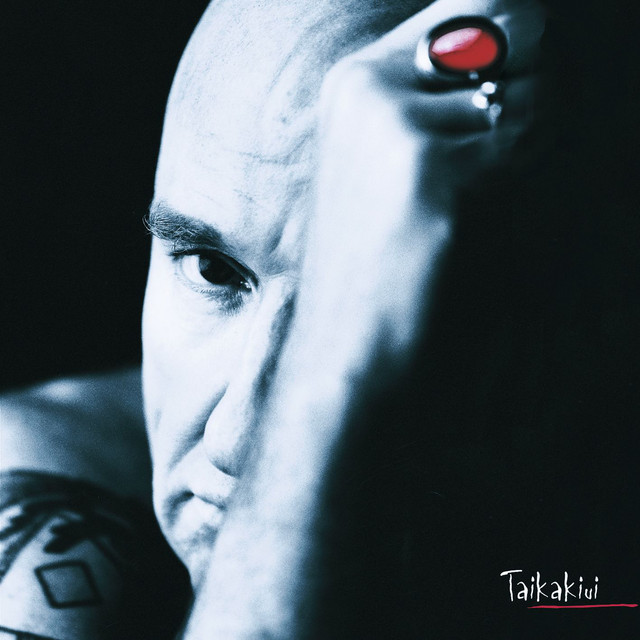 Taikakivi album cover