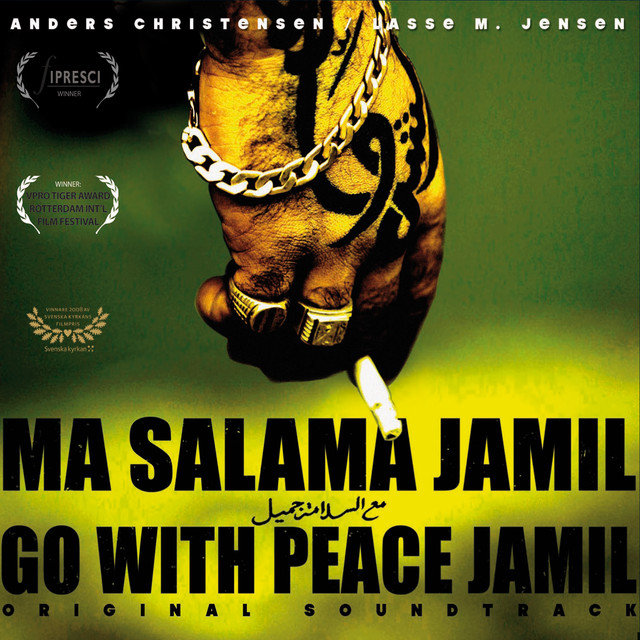 Ma Salama Jamil- Go With Peace Jamil (Original Soundtrack) album cover