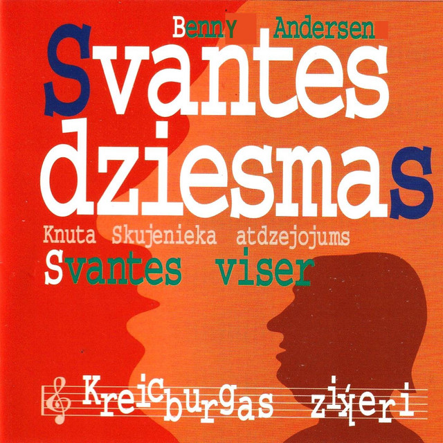 Svantes dziesmas (Knuta Skujenieka atdzejojums) album cover