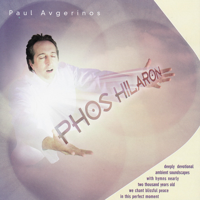 Phos Hilaron album cover