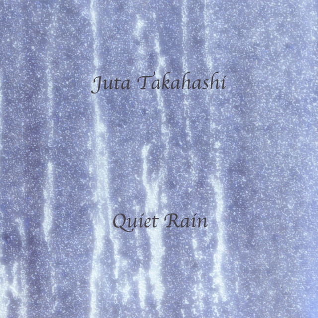 Quiet Rain album cover