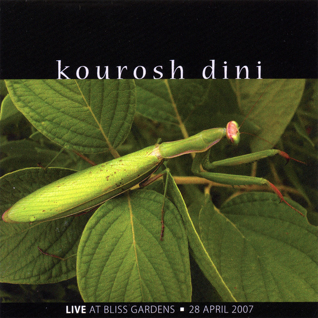 Live At Bliss Gardens album cover