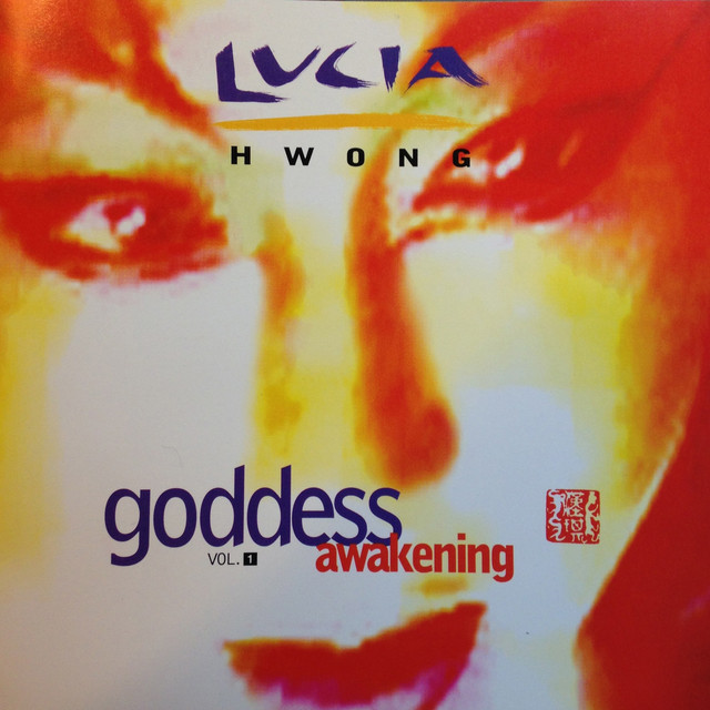 Goddess Awakening, Vol. 1 album cover