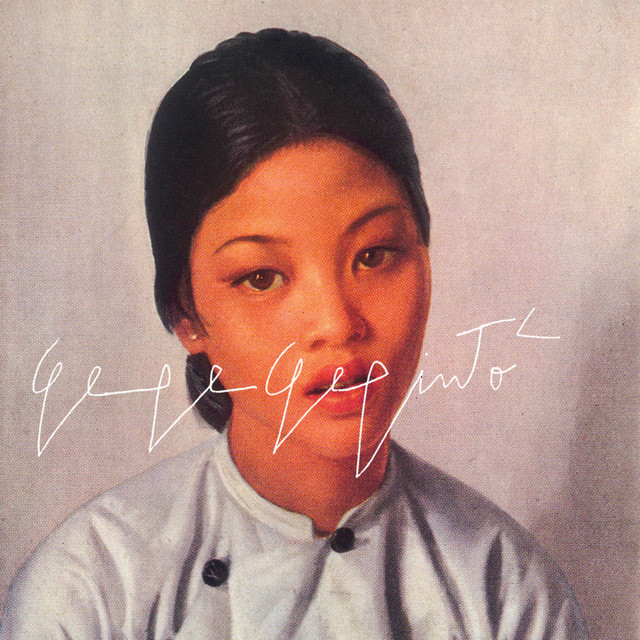 Gepinto album cover