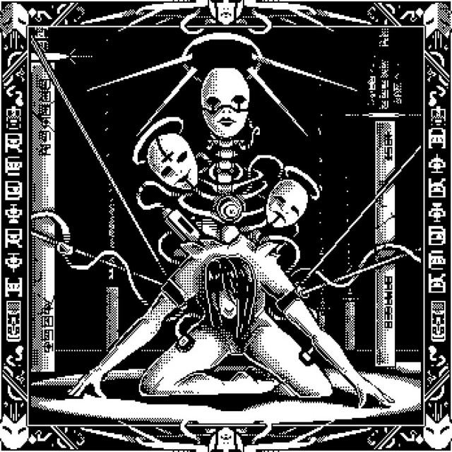 REBIRTH album cover