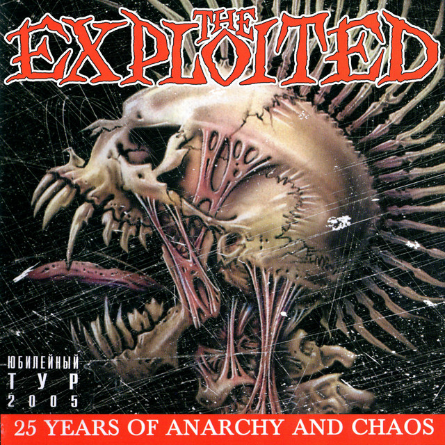 25 Years of Anarchy and Chaos. Live In Moscow album cover