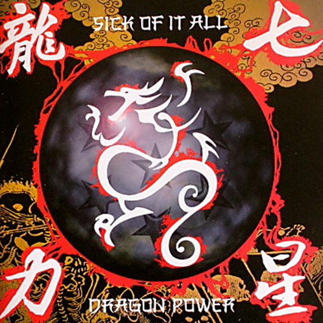 Dragon Power album cover