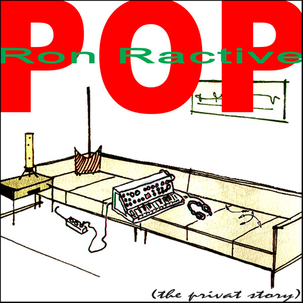 Pop album cover
