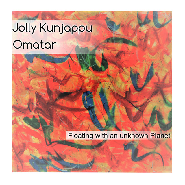 Floating with an Unknown Planet album cover