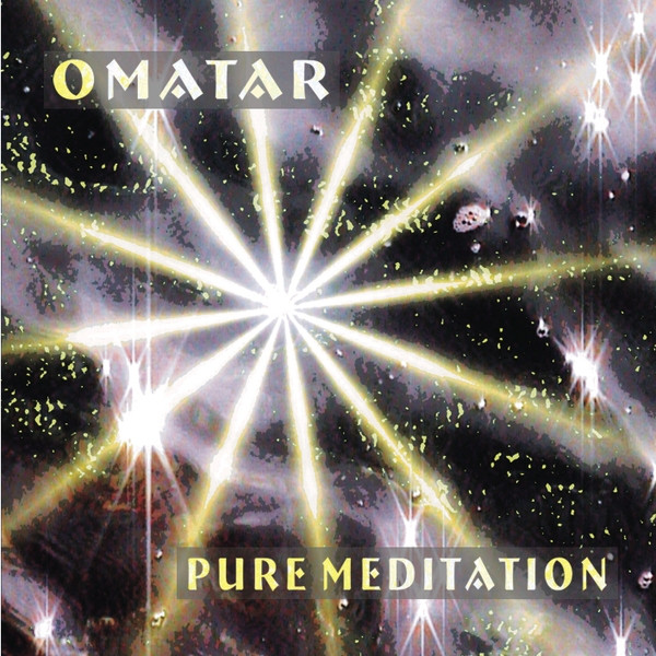 Pure Meditation album cover