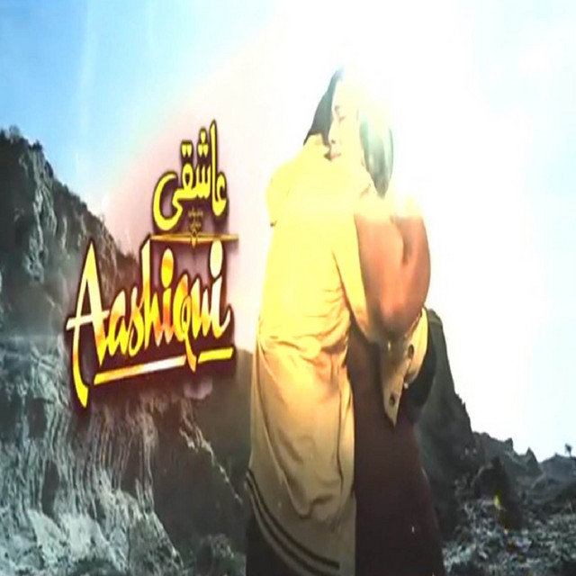 Aashiqui album cover