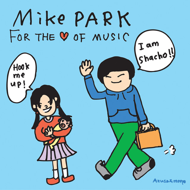 For The Love Of Music album cover